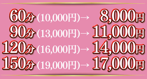 �^�C�Î��}�b�T�[�W�_�c����