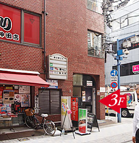 �^�C�Î��}�b�T�[�W�_�c����